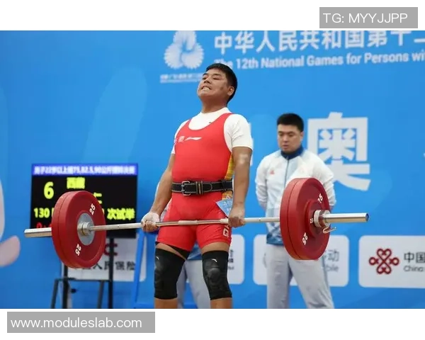 全国残特奥会上的广西力气：金牌记载荣光 温情闪烁赛场